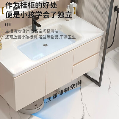 艺昕智能浴柜 Yixin YS-70洗漱台体验效果好吗（艺昕智能浴柜 Yixin YS-70洗漱台怎么样）-图片2