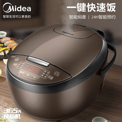 电饭锅和电压力锅哪个煮饭好（电饭锅值得手入吗）-图片4