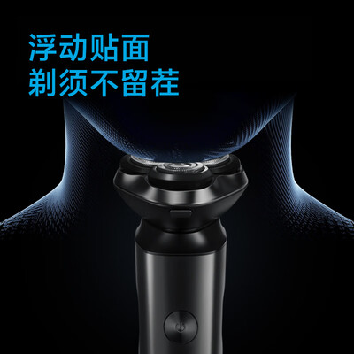 飞科不同型号剃须刀区别（飞科PS166电动剃须刀好不好）