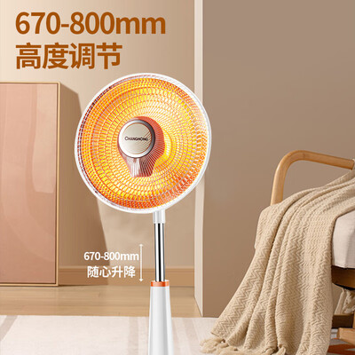 长虹暖风机取暖器怎么样（长虹CDN-RT207取暖器怎么样）