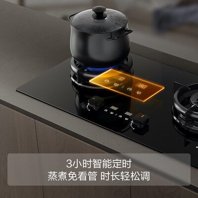 方太燃煤气灶双灶嵌入台式炉具好不好（方太 TE21 燃气灶 嵌入式 双眼灶 家用灶具好不好）-图片5