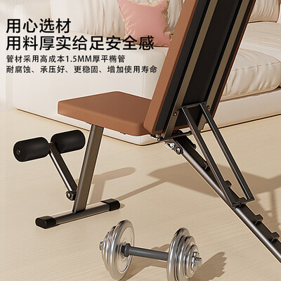 京东京造哑铃凳卧推凳家用健身器材棕黑到底如何,值得入手吗（京东京造按摩椅怎么样）