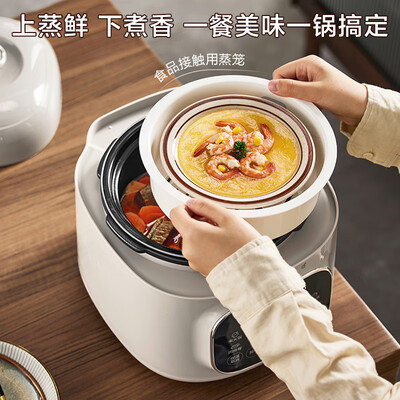 苏泊尔电压力锅与电饭煲的区别（苏泊尔SUPOR电压力锅SY-50FC5088Q 5L电饭煲到底如何,值得入手吗）-图片6