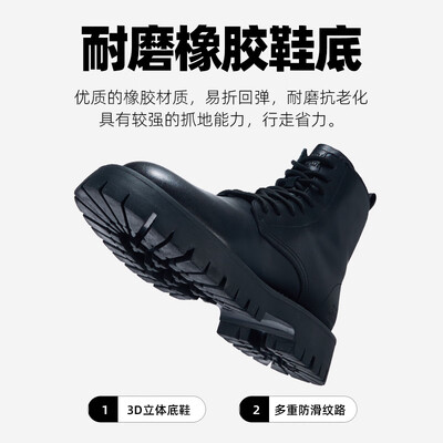马克华菲和森马马丁靴一样（马克华菲40码卡其马丁靴男男士马丁靴评测说真相）