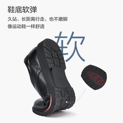 京东京造男士皮鞋系带光面德比鞋头层牛皮正装鞋休闲婚鞋面试鞋 黑色