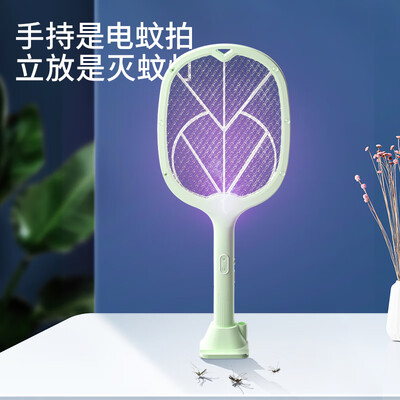 志高ZG-706灭蚊器到底好不好？权威评测告诉你答案！