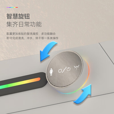 九牧壁挂马桶质量怎么样（九牧智能壁挂马桶 黑色标准版壁挂式马桶到底如何,值得入手吗）-图片6