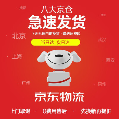 奥克斯理发器电推剪怎么换刀头发器口碑怎么样（奥克斯家用理发器经典黑升级理发器电推剪靠谱吗,揭秘内幕）-图片1