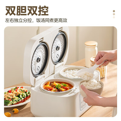 美的RC328双胆电饭煲3.2L智能家用煲仔饭质量如何(美的电饭煲哪个型号比较好)-图片2