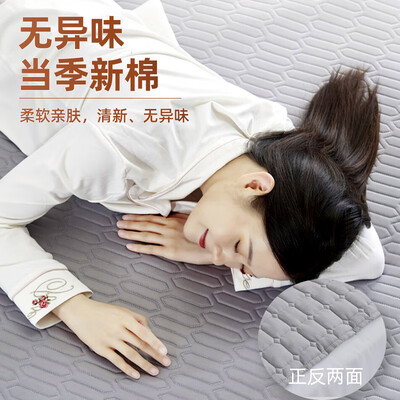 日遇智能水暖电热毯1.8米恒温自动断电值得手入吗（日遇电热毯和美菱电热毯哪个好?）