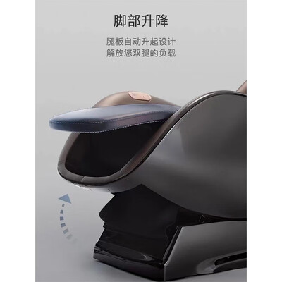 瑞多VVIII按摩椅体验效果好吗（瑞多按摩椅品牌怎么样）