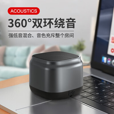 纽曼BT15蓝牙音箱：低音炮评测，性价比之选-图片1