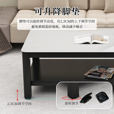 凡社家具怎么样（凡社VSN-01简约现代茶桌茶几质量如何）-图片2