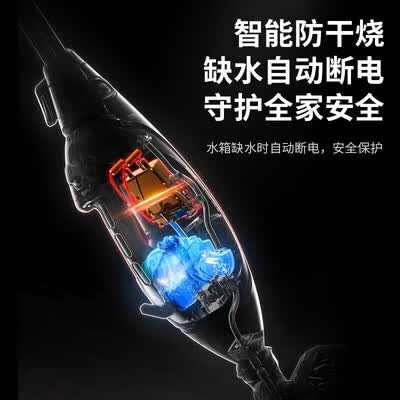 shark 鲨客 蒸汽除菌拖把T8 Lite