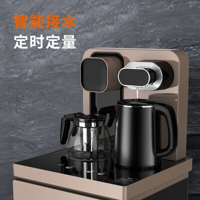 九阳（Joyoung） 茶吧机 JYW-WH710