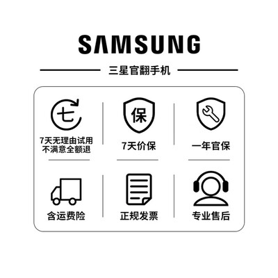 三星Fold3与Flip3深度对比：折叠屏手机中的“王者”究竟花落谁家？-图片4