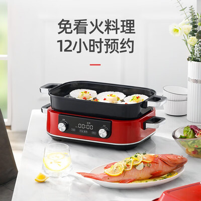 摩飞电煮锅怎么样（摩飞电器MR9099多功能锅富士白电烤锅好不好）-图片2