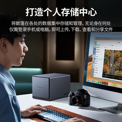 绿联nas和联想nas（绿联CM660nas存储体验效果好吗）