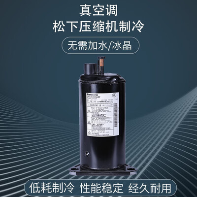 舒佑SAC-27D冷气机深度测评：性价比之选还是另有乾坤？-图片7