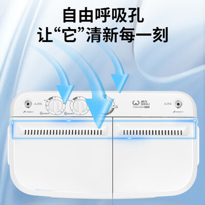 威力洗衣机好不好？为了市场放大招了