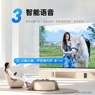 酷开液晶电视怎么样，不吹不黑说真相