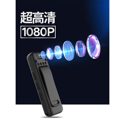 执法摄像记录仪什么牌子好(卓强 1080P 执法记录仪 8G运动摄像机是否值得入手)-图片1