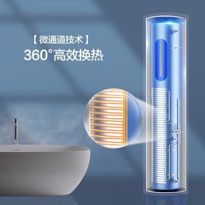 格力舒尊空气能热水器200升双级变频值得手入吗（格力空气能热水器时间怎么调时间）-图片5