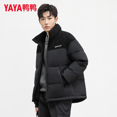 鸭鸭羽绒服暖和吗(鸭鸭 羽绒服 短款 黑色 M男士羽绒服质量如何)-图片6