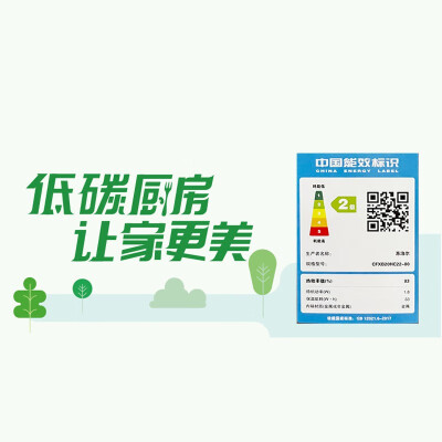 苏泊尔CFXB20HC22-80迷你电饭煲好不好（苏泊尔电饭煲怎么蒸米饭）-图片3