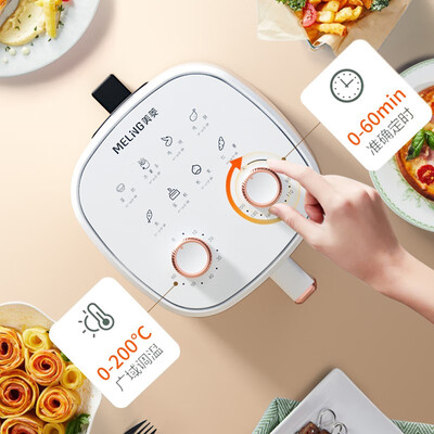 美菱（MeLng）电烤炉（空气炸锅） MTK-LC3545