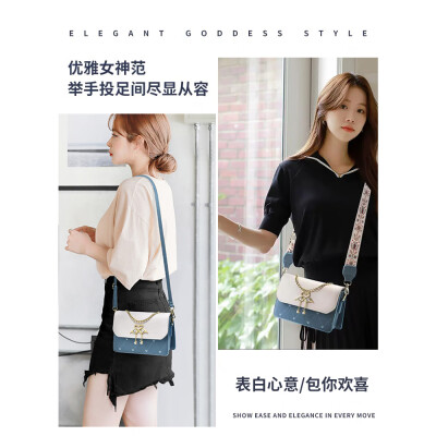 BEBIPRO+情人节送女生生日礼物包包女包女朋友老婆女士2025新款实用斜挎包 蓝色天鹅包【精美礼盒装】