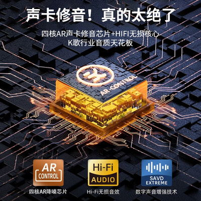 kingroad低音炮怎么样？金运K9低音炮体验效果深度测评-图片4
