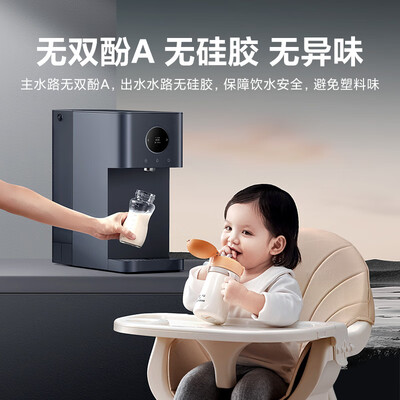 小米净饮机和云米（小米米家智享版净饮机净热一体机到底如何,值得入手吗）-图片2