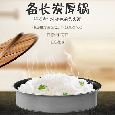 【揭秘】松下SR-G15C1-K电饭煲有多么惊艳?让你大开眼界!