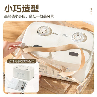 美的RC328双胆电饭煲3.2L智能家用煲仔饭质量如何(美的电饭煲哪个型号比较好)-图片4