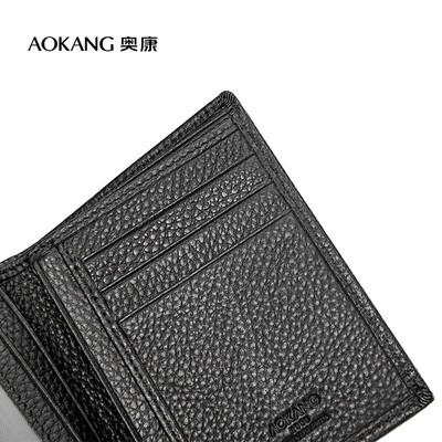男士钱包选购攻略推荐:奥康男士钱包买他错不了!