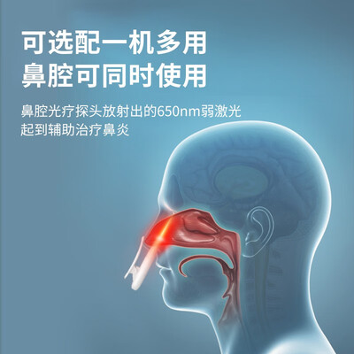 爆料！元良JG-10理疗仪怎么样？热评四大优势亮点！