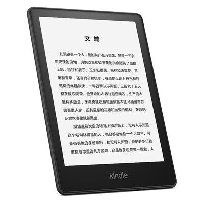 kindle和书本（Kindle Paperwhite5 6.8英寸电子书电子书阅读器评测说真相）-图片2