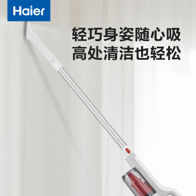 海尔吸尘器615和615r(海尔HZ-G16W吸尘器质量如何)