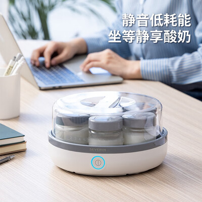 酸奶机哪款好（SEVERINJG3518酸奶机靠谱吗,揭秘内幕）