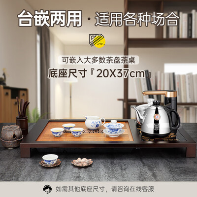 金灶电烧水壶好不好(金灶K9全智能电热水壶900ml电热茶炉到底如何,值得入手吗)-图片1