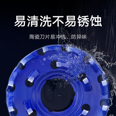 米家电动剃须刀和s500区别(米家S301电动剃须刀靠谱吗,揭秘内幕)