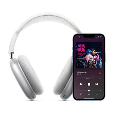 airpods还是头戴式（Apple AirPods Max深空灰头戴耳机头戴式耳机怎么样）-图片4