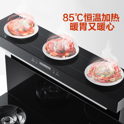 绍康集成灶怎么样（绍康 900烟灶套装 集成灶 自动清洗 天然气分体式集成灶质量烂不烂）