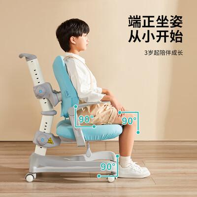 护童儿童书桌怎么样（护童京东DG/DW套装儿童书桌到底如何,值得入手吗）