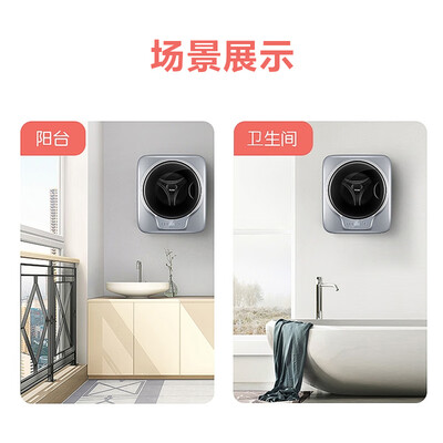 海尔EGM30717PLUS1U1滚筒洗衣机评测说真相（海尔滚筒洗衣机门打不开怎么解锁）