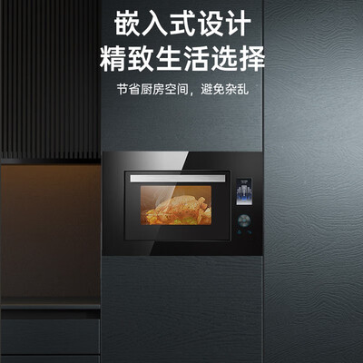 格兰仕蒸烤一体机值得购买吗？权威评测告诉你答案！