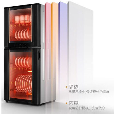 苏泊尔消毒柜好吗（苏泊尔消毒柜 SUPOR 100L立式高温消毒柜立式消毒柜是否值得入手）