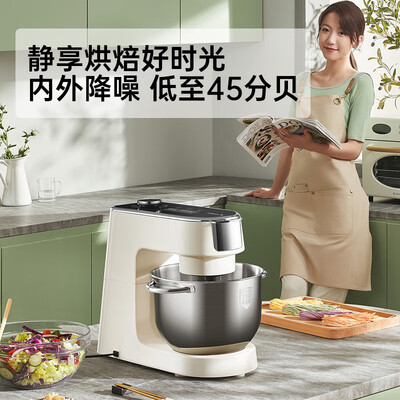 长帝 企鹅顶顶 6.2L多功能和面机测评看真相（长帝和面机质量怎么样）-图片2
