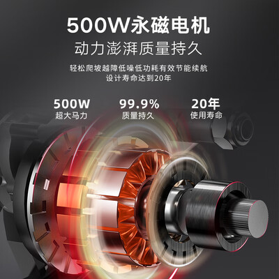 森立森立越障轮椅电动轮椅质量烂不烂（森立电动轮椅怎么样）